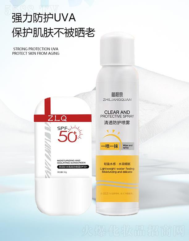 оFyƷ޹˾ֲnȪ͸oF+aˮx˪