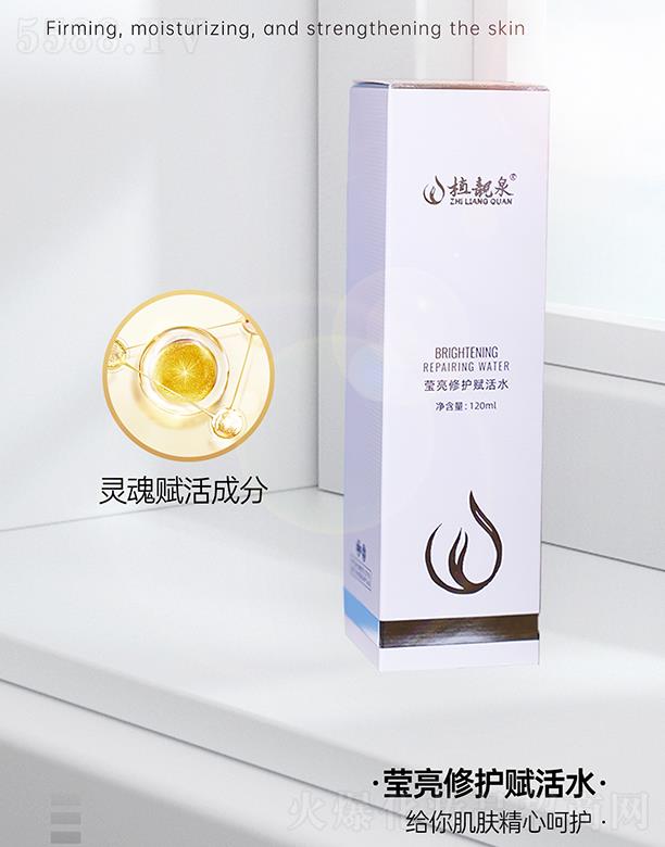 оFyƷ޹˾ֲnȪo(h)xˮ 120ml