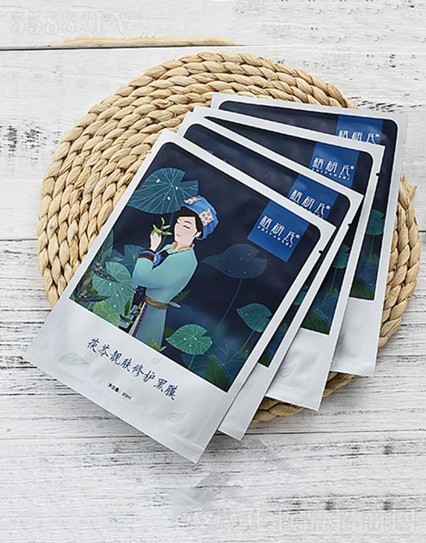 aˎI(y)ɷ޹˾ֲnwoĤ 30ml8ƬM