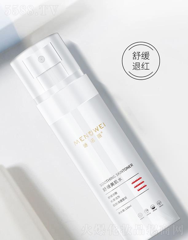 IVݣ(gu)HQ(mo)޹˾iZޱ澏ˮ