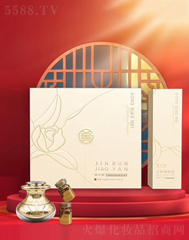 ɽ|_ƼF޹˾ؕСݶȔo־ 50g/ƿ