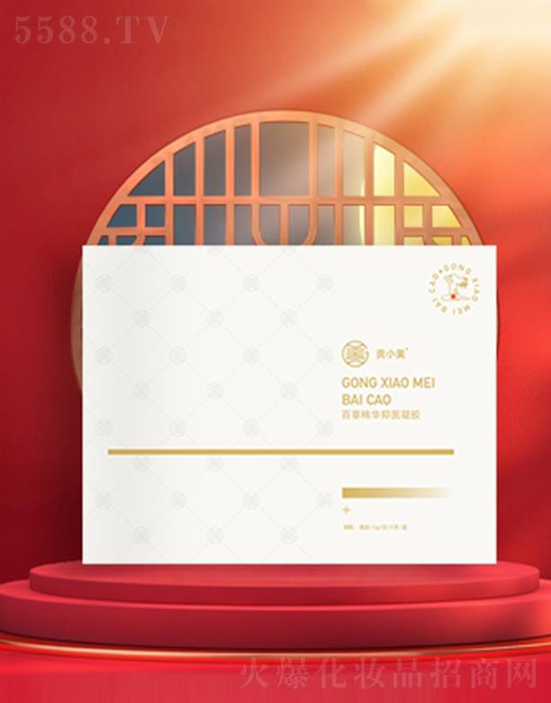 ɽ|_ƼF޹˾ؕСٲݾA־z 3.5g*14֧