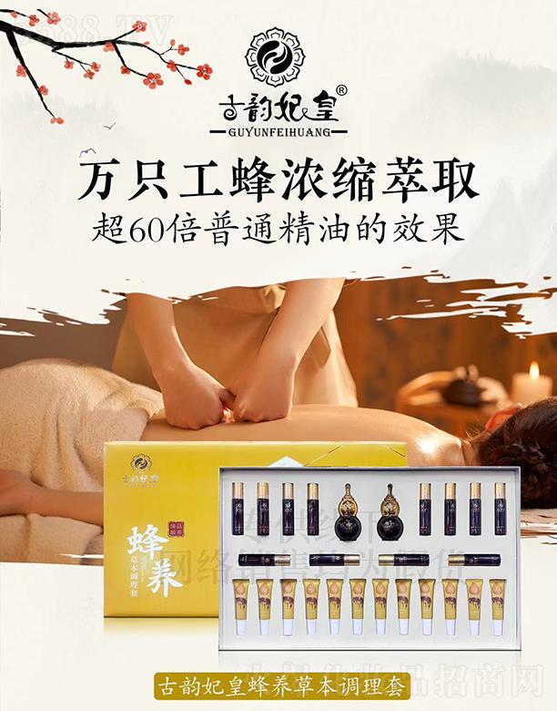 V|ں껯yƷ޹˾ʷB(yng)ݱ{