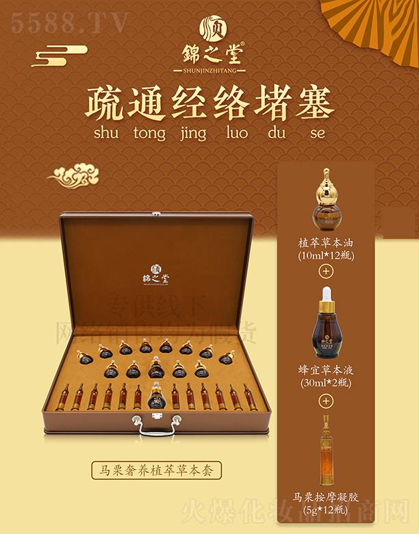 V|ں껯yƷ޹˾\֮RB(yng)ֲͲݱףj