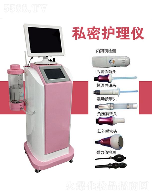 VaޱO(sh)޹˾aޱ˽o(h)x