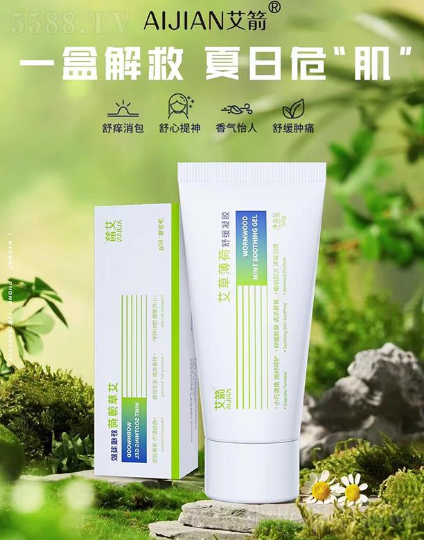 ȰVݣ(g)o(h)Ʒ޹˾-澏z