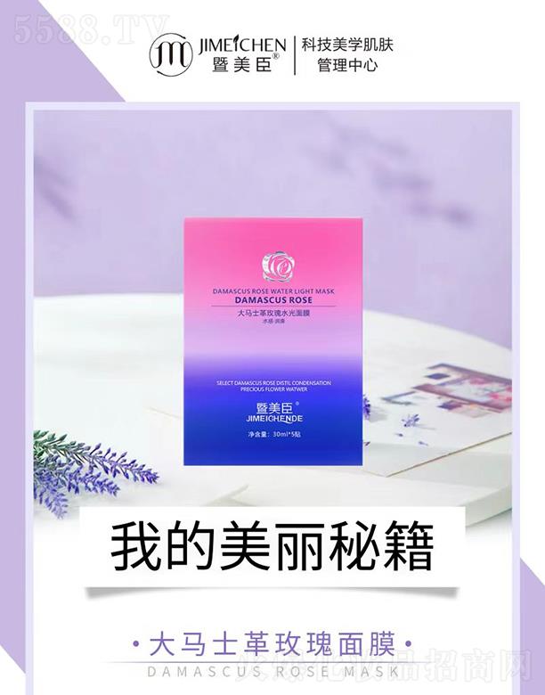 VfZ(gu)HƼ޹˾RʿõĤ