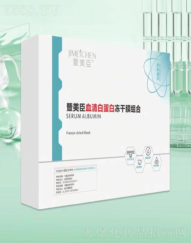 VfZ(gu)HƼ޹˾嵰׃Ĥ