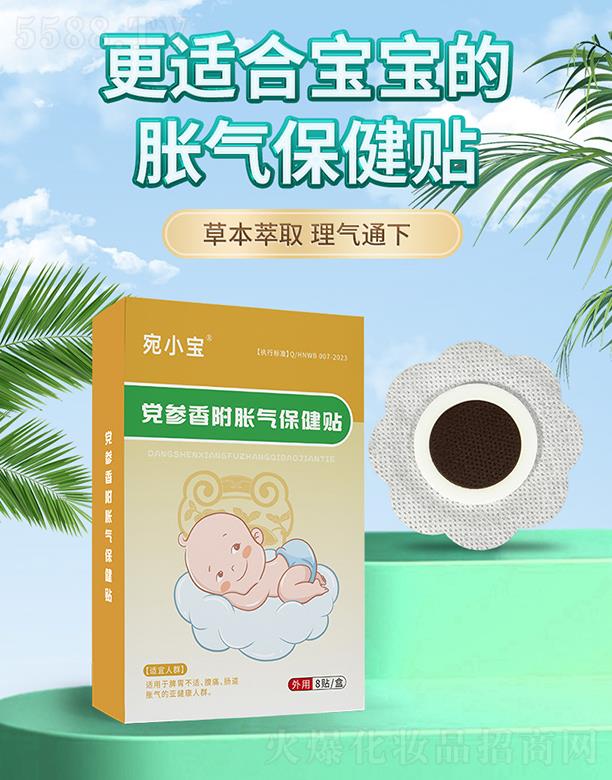 t(y)ˎƼ޹˾Сh㸽ÛⱣN