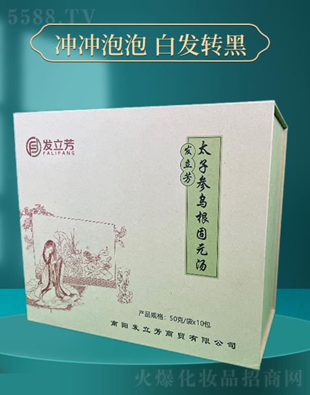 (yng)аl(f)ˎI(y)؟(z)ι˾l(f)̫ӅԪ