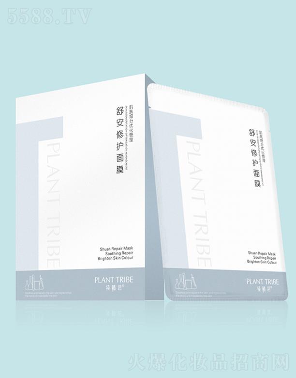 VֲCݻyƷ޹˾ֲC氲o(h)ĤN