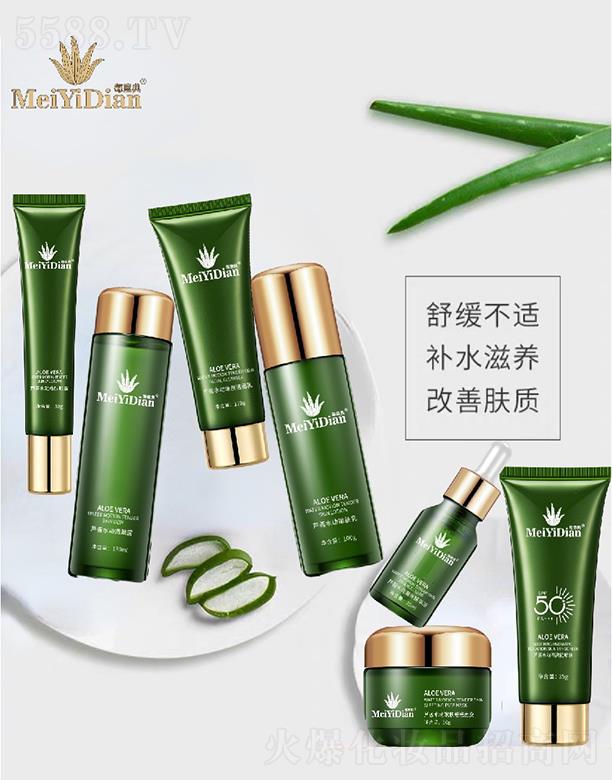 C{(dio)ܽԴȪVݣ(gu)HyƷ޹˾ÿJCˮ(dng)w߼