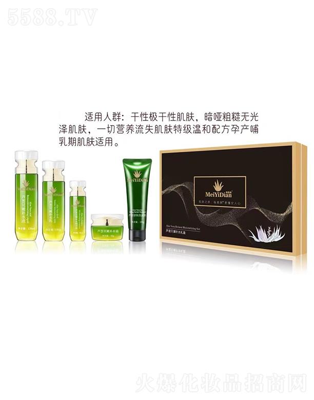 C{(dio)ܽԴȪVݣ(gu)HyƷ޹˾ÿJCؐa(b)ˮ{(dio)wϵ