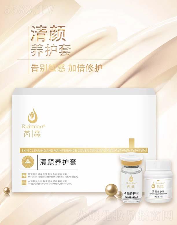 t(y)ˎƼVݣ޹˾B(yng)o