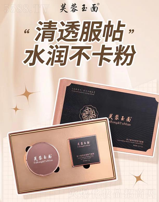 VǧtyƷ޹˾ܽ~u֊y覚|˪