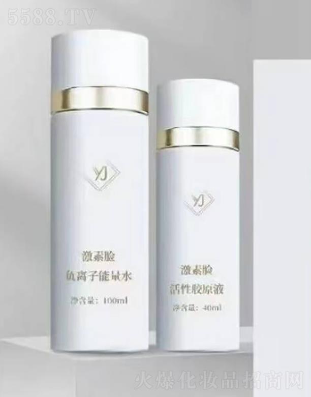 V݇ɫƼ޹˾mizԭҺ+ؓxˮ