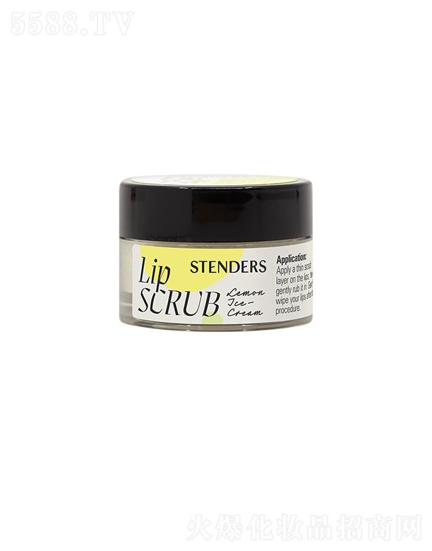 ΘI(y)Q޹˾STENDERSʱܴĥɰ