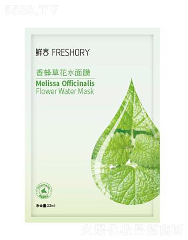 wȇ(gu)HƼ()޹˾rݻˮĤ