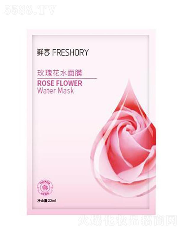 wȇ(gu)HƼ()޹˾rõ廨ˮĤ