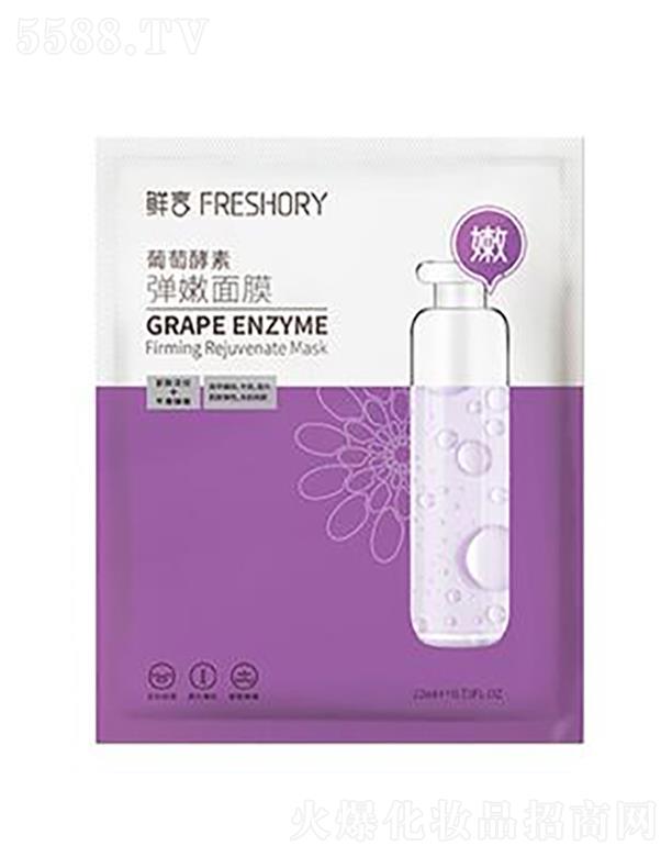 wȇ(gu)HƼ()޹˾rѽ؏Ĥ