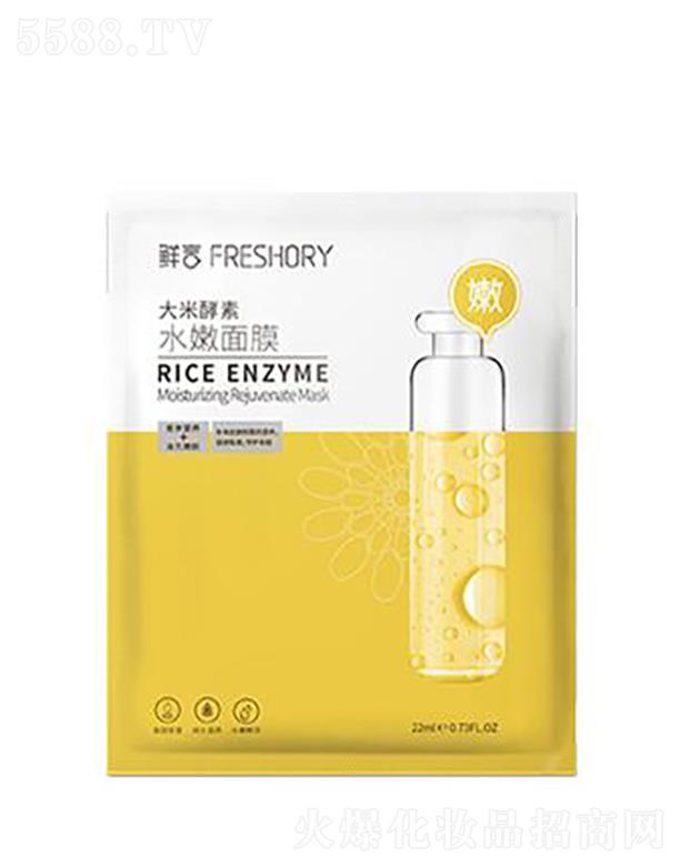 wȇ(gu)HƼ()޹˾rԴ׽ˮĤ