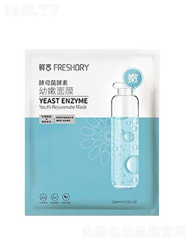 wȇ(gu)HƼ()޹˾rԽĸĤ