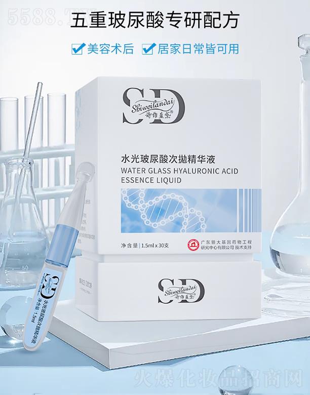 V΢Ƽ޹˾ԊS{ˮⲣΒAҺ