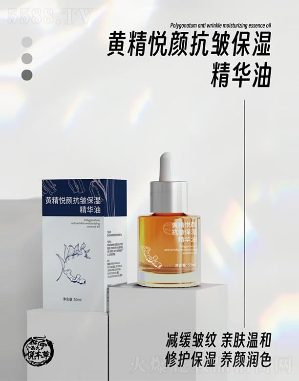 ؑc＼g_l(f)޹˾󐂱SA