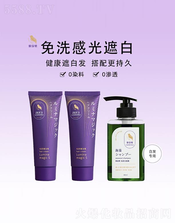 w(l)ϾyƷ޹˾o(h)l(f)75g2+ϴl(f)285ml1