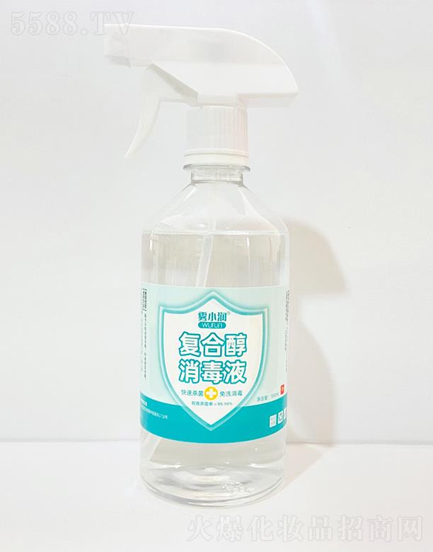 ɽ|ٺl(wi)Ʒ޹˾FСͺϴҺ