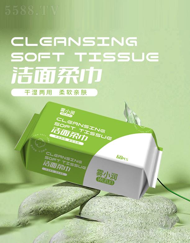 ɽ|ٺl(wi)Ʒ޹˾FС(rn)