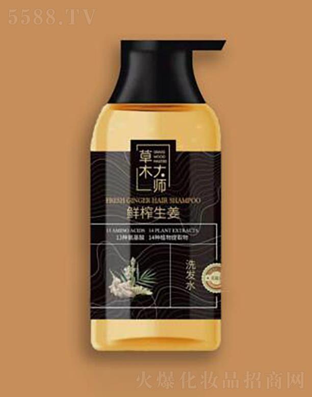 VݰŻyƷ޹˾ľrեo(w)ϴl(f)ˮ