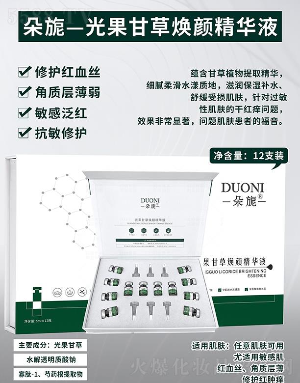 V΢Ƽ޹˾.컹ʲݟAҺ