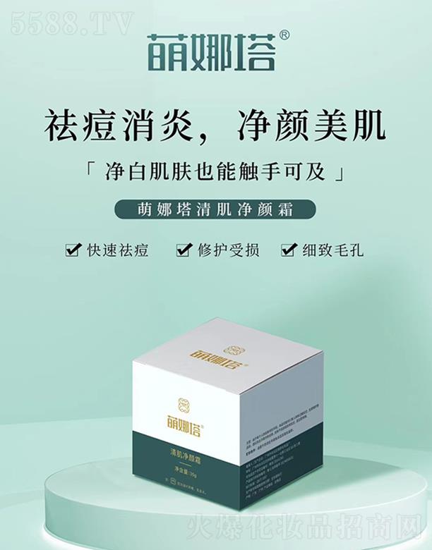 |ݸP(yng)yƷ޹˾弡˪