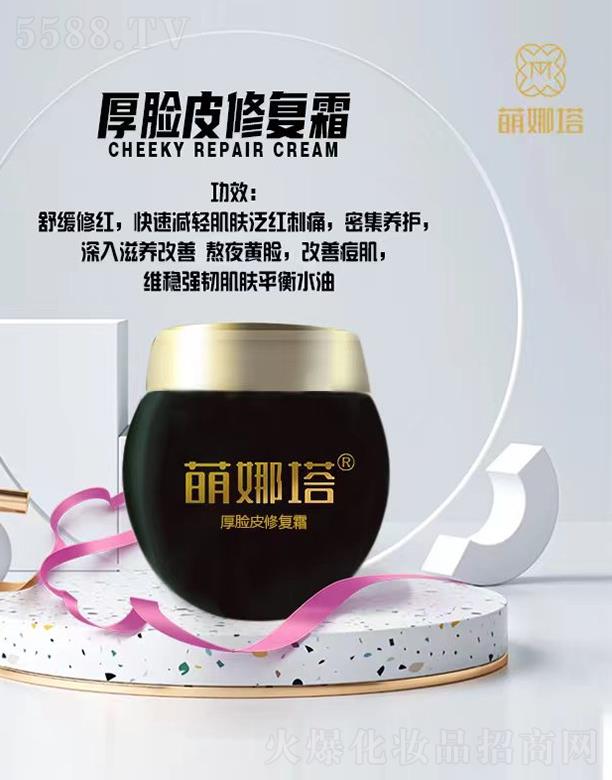 |ݸPyƷ޹˾ĘƤޏ(f)˪