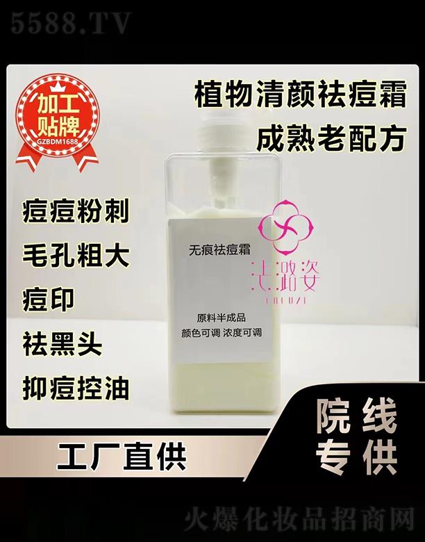 VˑB(ti)Ƽ޹˾˟o˪