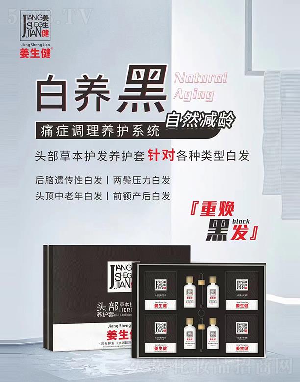 ϾŵƼ޹˾^ݱ{(dio)l(f)