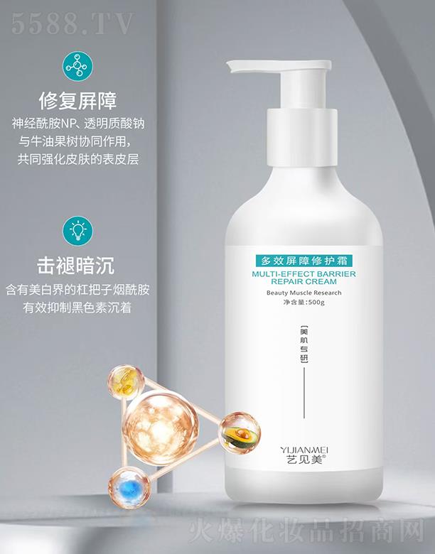 V|֮ԴƼɷ޹˾ˇҊЧo(h)˪ 500/ml