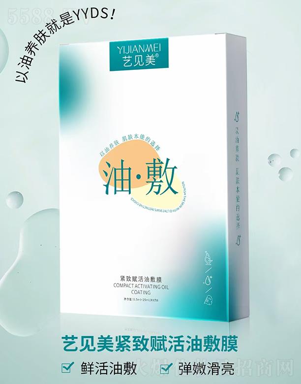 V|֮ԴƼɷ޹˾ˇҊoxͷĤ 7/Ƭ