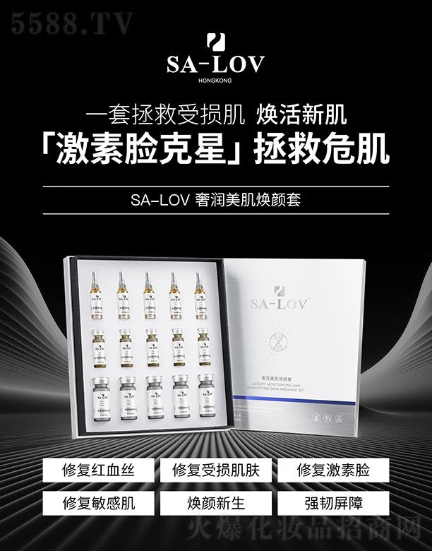 ۵ޢ(gu)HF(tun)޹˾SA-LOVݝ(rn)