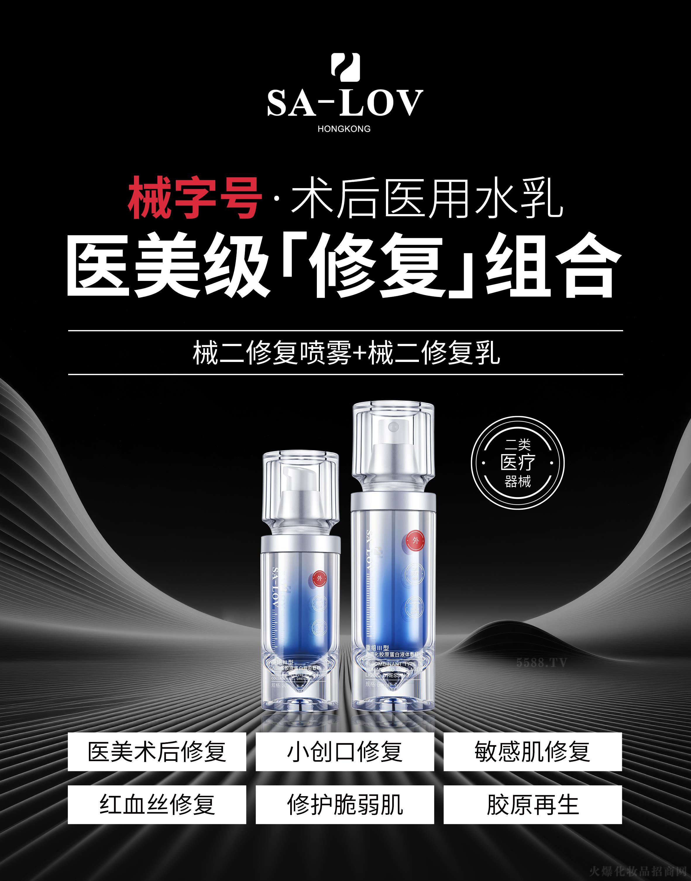 ۵ޢ(gu)HF(tun)޹˾SA-LOVt(y)(j)ޏ(f)M