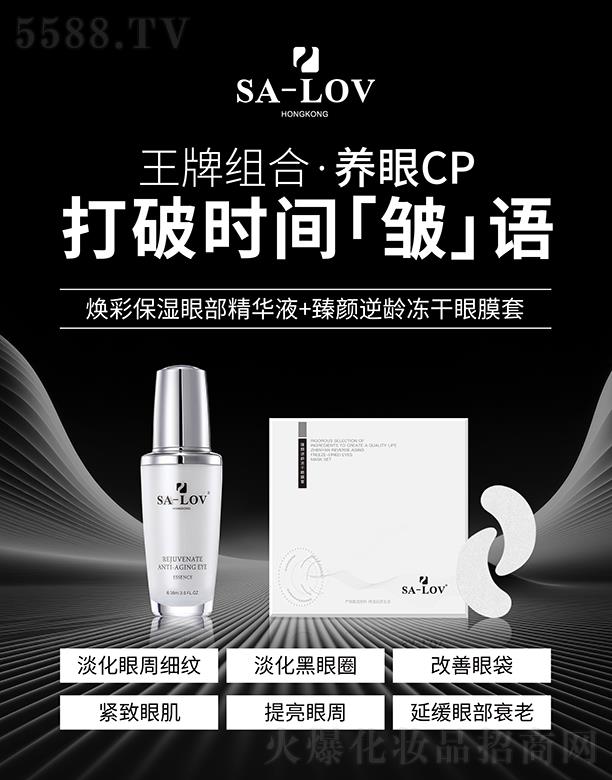 ۵ޢHF޹˾SA-LOVB(yng)ۡCP