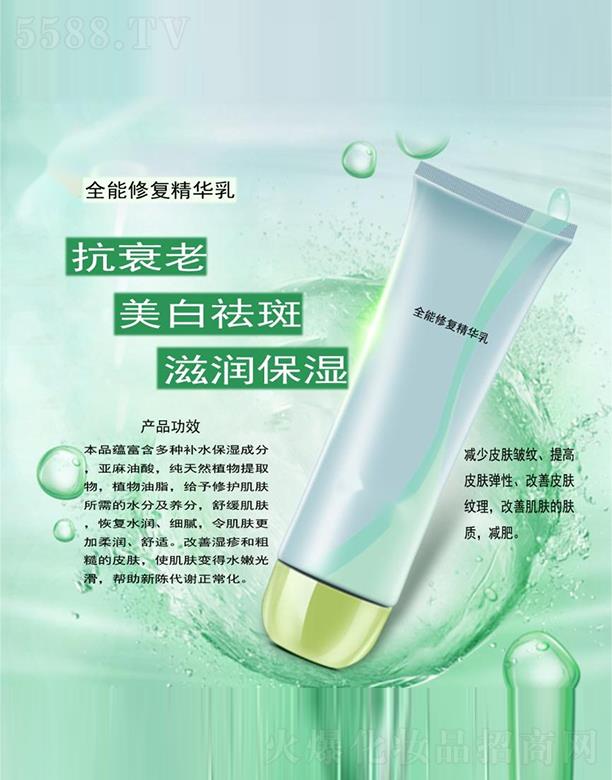 Vt(y)ˎƼ޹˾ȫޏ(f)A