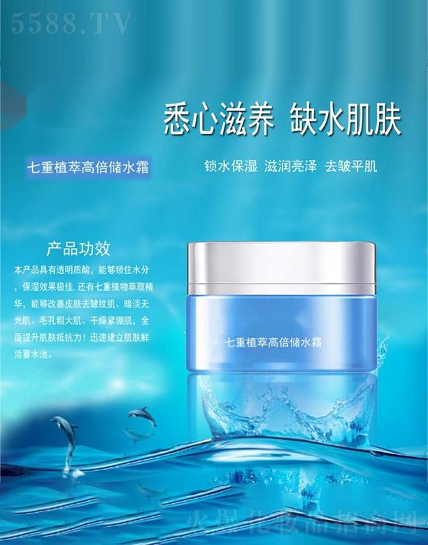 Vt(y)ˎƼ޹˾ֲ͸߱(ch)ˮ˪