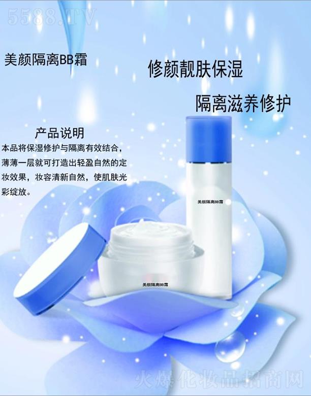 Vt(y)ˎƼ޹˾xBB˪