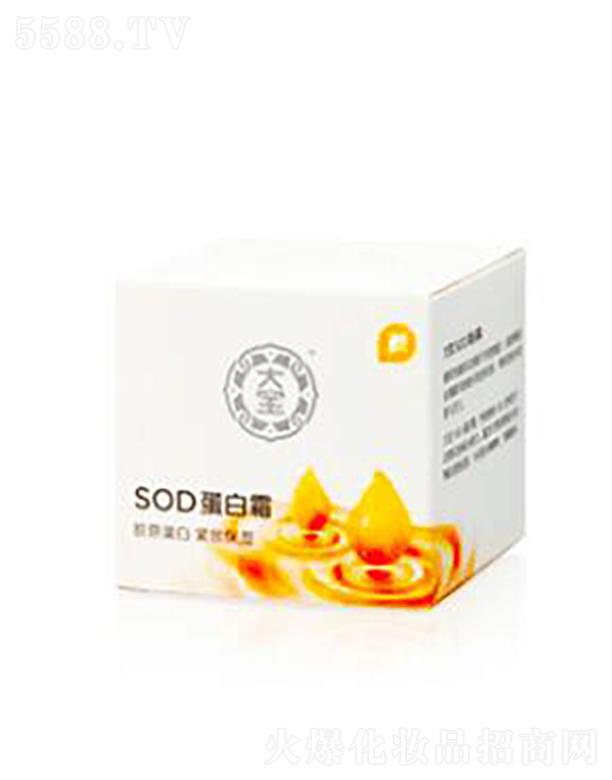 y(lin)AVݣ\(yn)I޹˾SOD˪