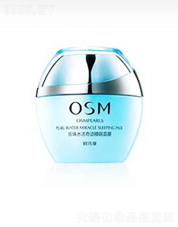 y(lin)AVݣ\(yn)I(yng)޹˾WԊ(sh)ˮE˯Ĥ