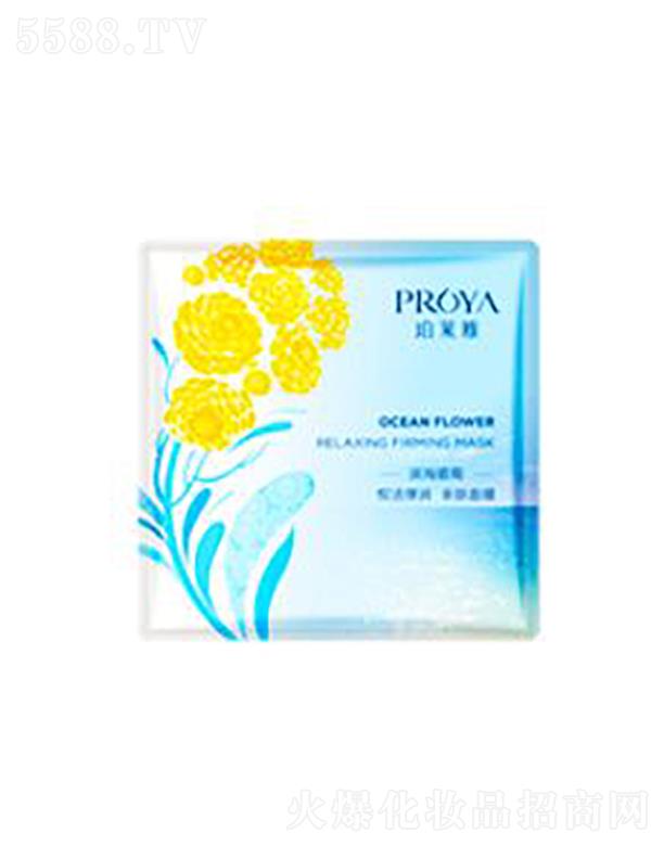 y(lin)AVݣ\(yn)I(yng)޹˾RŞIDՐ(rn)HwĤ