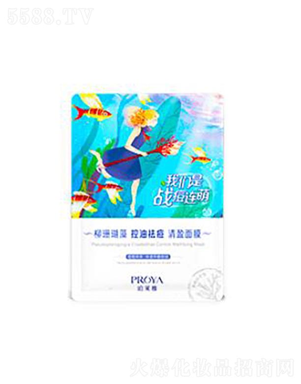 y(lin)AVݣ\(yn)I޹˾RɺӯĤ