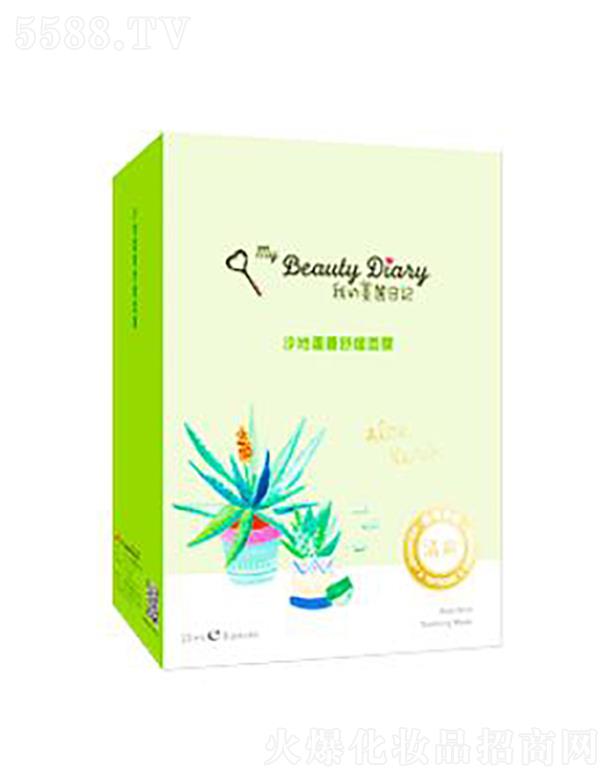 y(lin)AVݣ\I޹˾ӛɳJC澏Ĥ